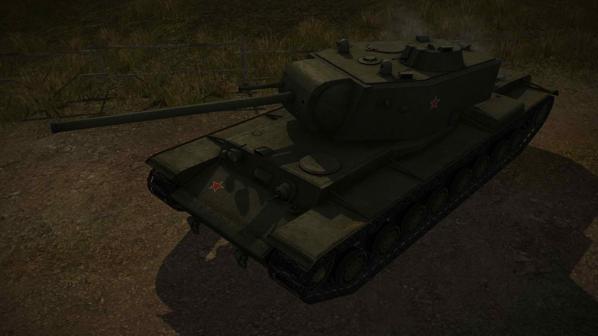 KV-4