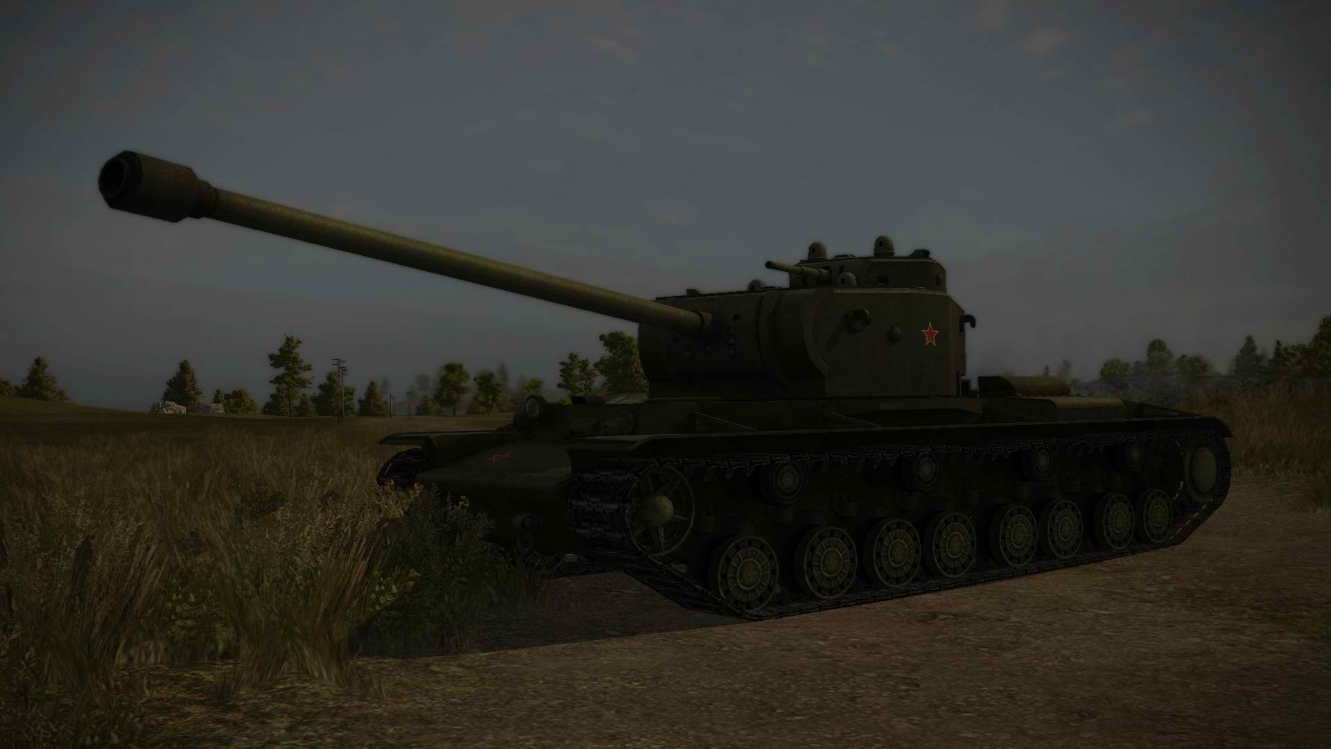 KV-4