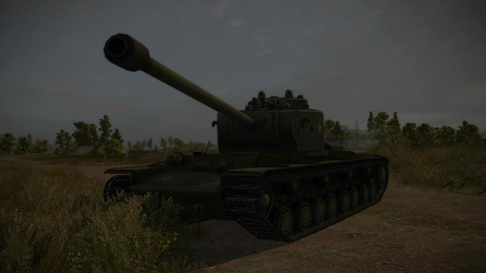 KV-4